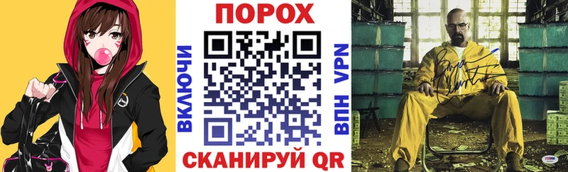Амфетамин VHQ  блэк спрут рабочий сайт  Сальск 
