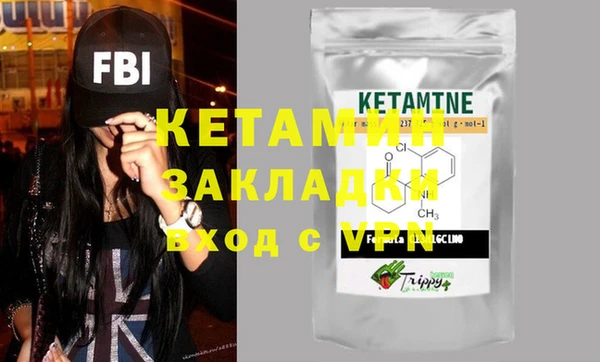 дурь Нягань