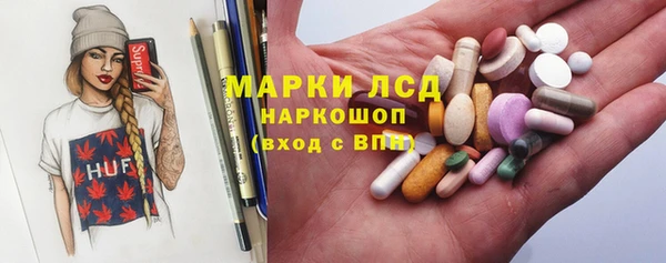 а пвп мука Абинск