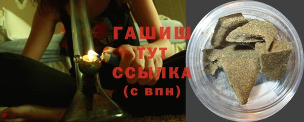 MESCALINE Абдулино