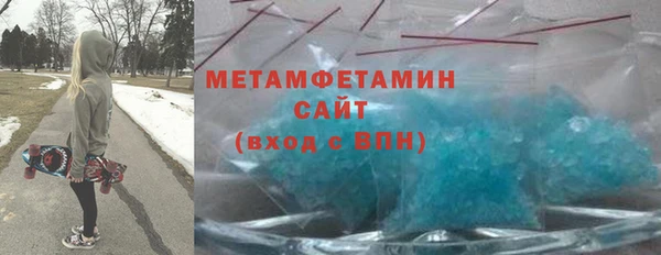 кокаин премиум Няндома