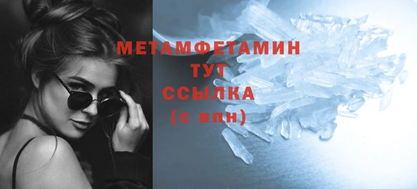 дурь Нягань