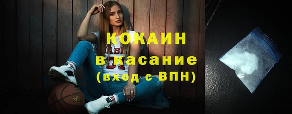 дурь Нягань
