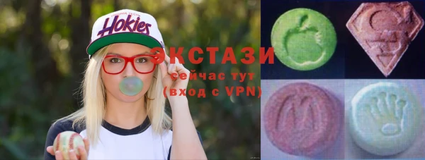 MESCALINE Абдулино