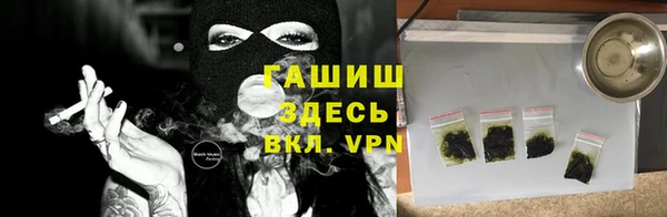 кокаин премиум Няндома