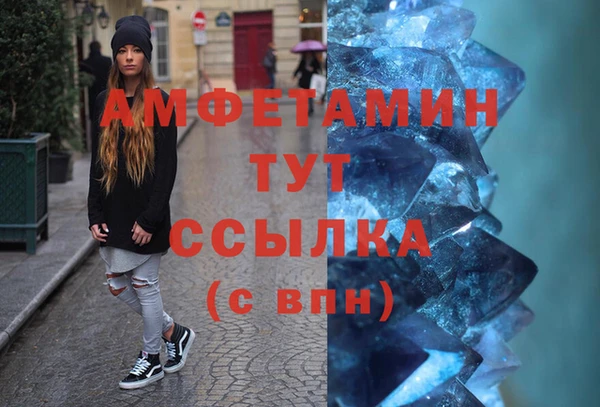 дурь Нягань