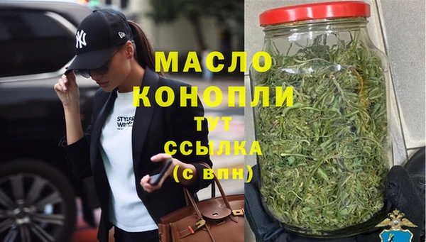а пвп мука Абинск