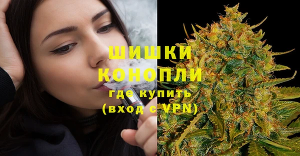 а пвп мука Абинск