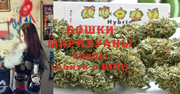 кокаин премиум Абаза