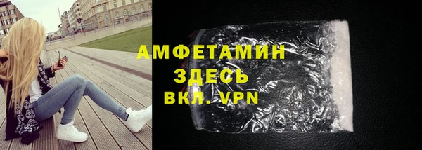 MESCALINE Абдулино