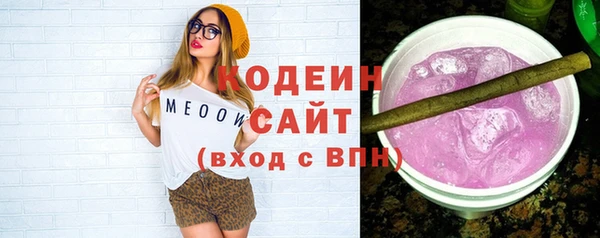 кокаин премиум Няндома