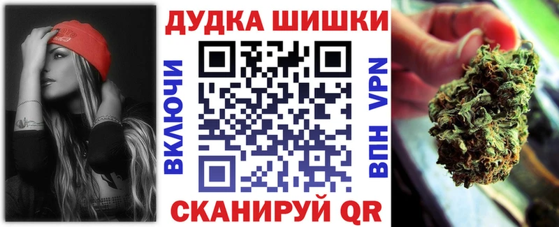 блэк спрут ONION  Сальск  МАРИХУАНА сатива 